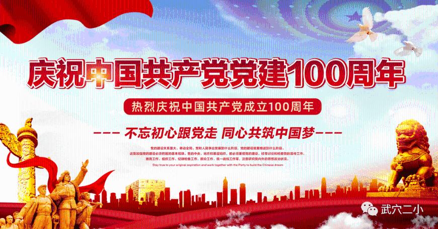 南京雨花台消防联合多部门开展综合性消防演练