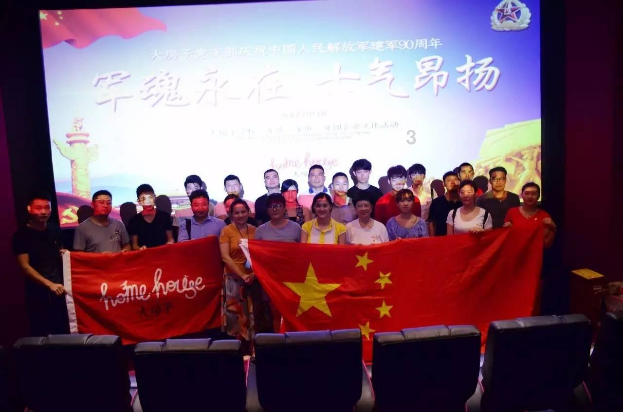 适合女生玩王者的昵称有什么？游戏画面